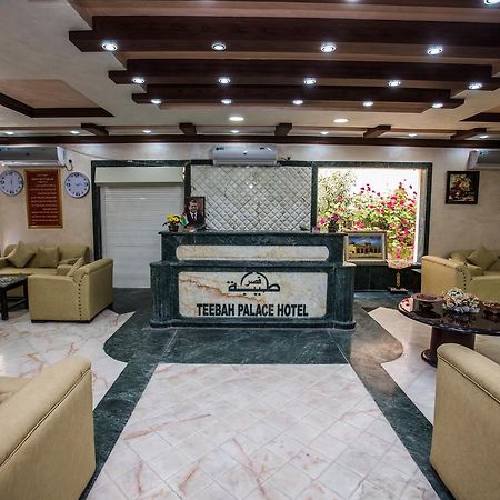 Teeba Palace Hotel Suites Amman Ngoại thất bức ảnh