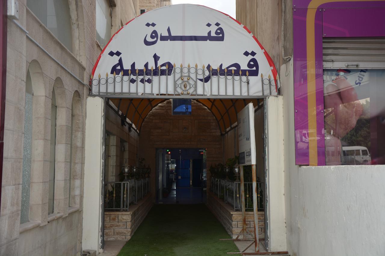 Teeba Palace Hotel Suites Amman Ngoại thất bức ảnh
