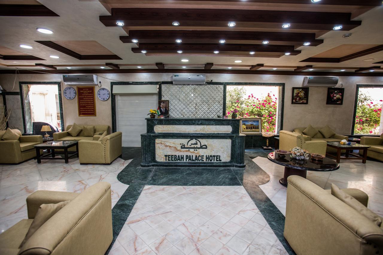 Teeba Palace Hotel Suites Amman Ngoại thất bức ảnh