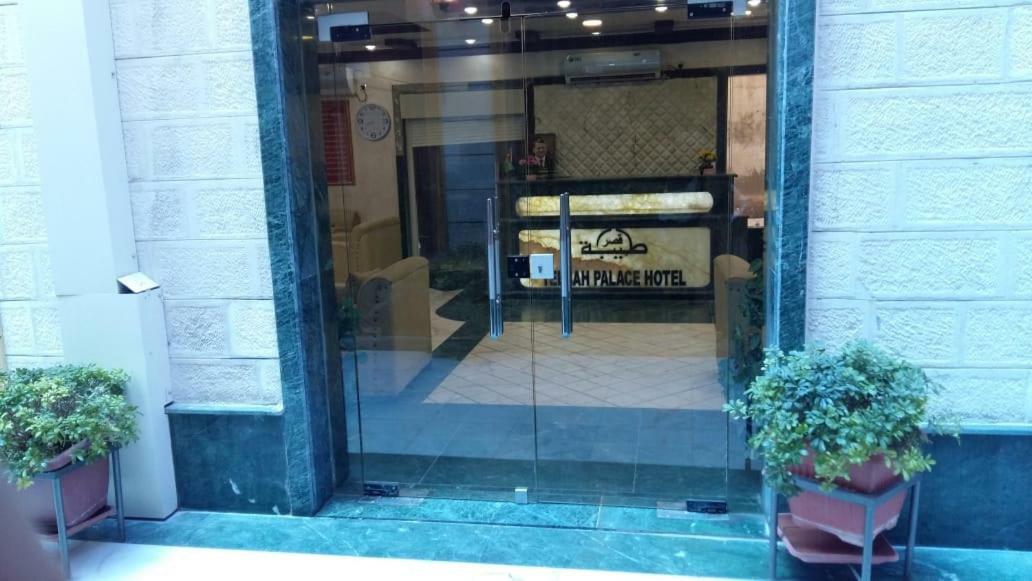Teeba Palace Hotel Suites Amman Ngoại thất bức ảnh